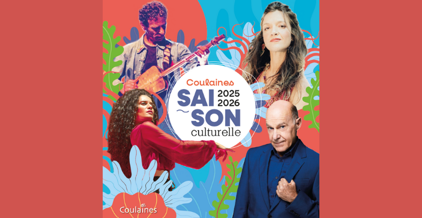 Espace culturel Henri Salvador, salle de spectacles à Coulaines