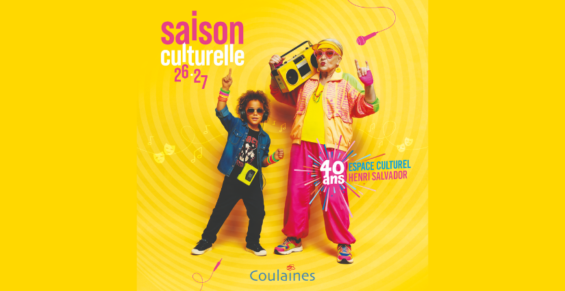 Espace culturel Henri Salvador, salle de spectacles à Coulaines