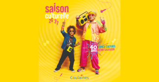 Espace culturel Henri Salvador, salle de spectacles à Coulaines
